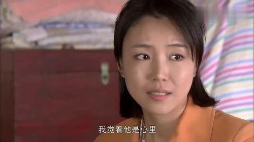 王翠兰的爱情演员表