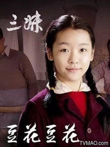 三妹演员表全部演员表,实力派明星齐聚一堂，演绎感人亲情故事