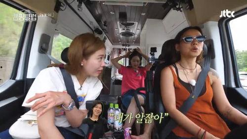 jtbc背景音乐,唤醒心灵的旋律之旅