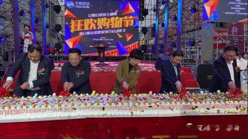 辽阳娱乐网,畅享辽阳本土娱乐盛宴，尽在指尖！